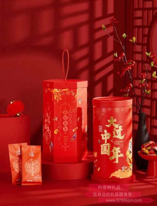 名物藍(lán)牙音樂花燈 · 大過中國(guó)年優(yōu)選年貨套裝B