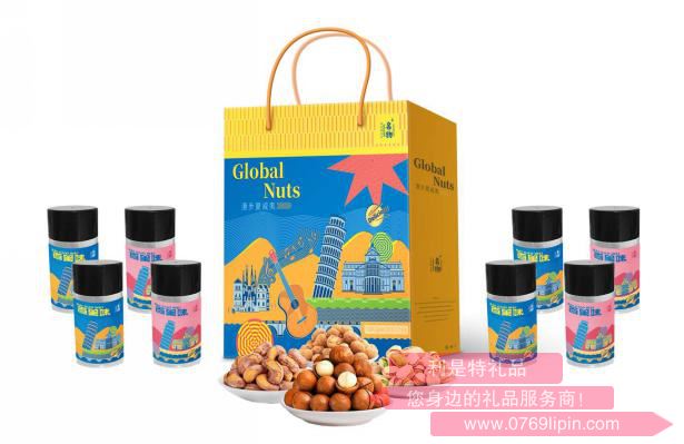 漫步夏威夷*環(huán)球堅(jiān)果零食8罐裝禮盒C