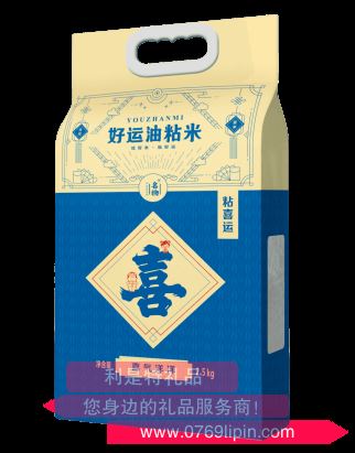 好運(yùn)油粘米2.5kg
