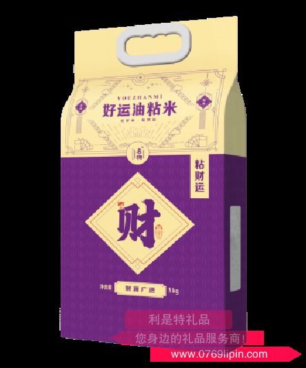 好運油粘米5kg