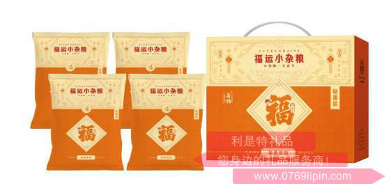 福運(yùn)小雜糧禮盒A