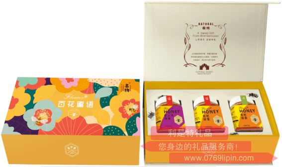 百花蜜語D