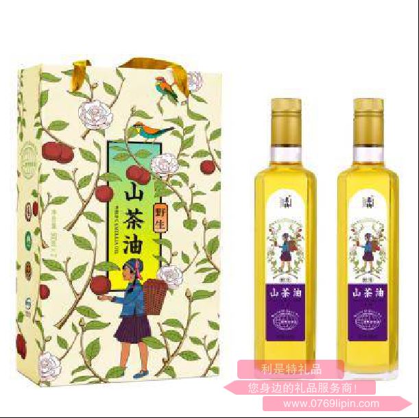 有機野生冷榨山茶油雙支