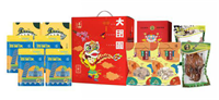大過(guò)中國(guó)年*大團(tuán)圓精選年貨大禮包A