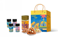 漫步夏威夷*環(huán)球堅(jiān)果零食5罐裝禮盒D