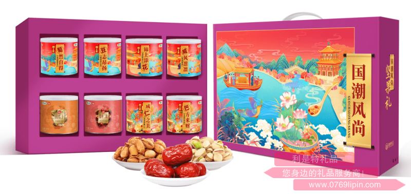 中糧∣糧小買*國潮風(fēng)尚罐裝堅果禮盒A