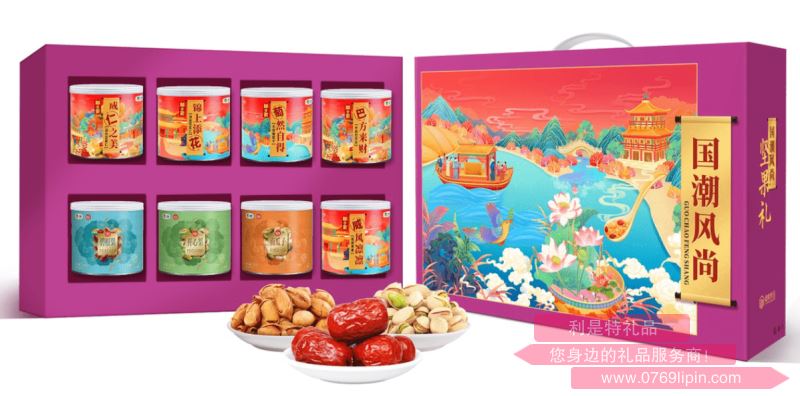 中糧∣糧小買*國潮風(fēng)尚罐裝堅果禮盒C