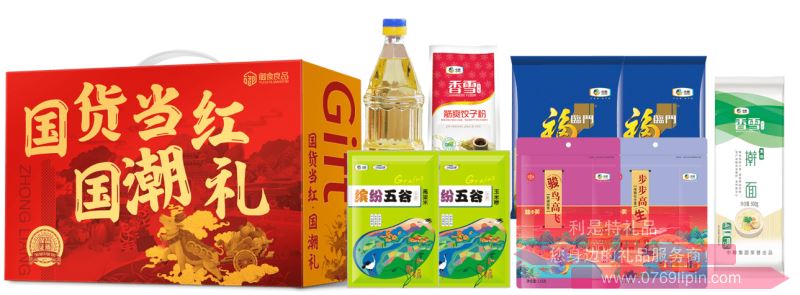 中糧∣糧小買*國(guó)貨當(dāng)紅年貨大禮包A