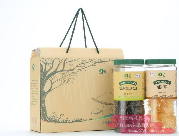 中糧山萃食用菌禮盒200g