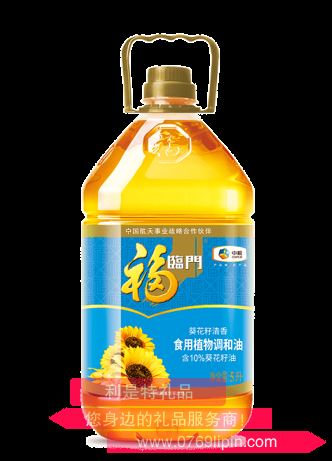 中糧·福臨門葵花籽清香食用植物調和油5L