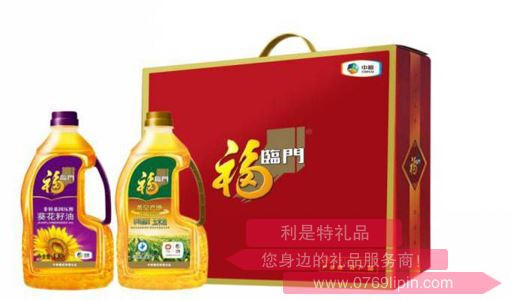 中糧·福臨門食用油套裝