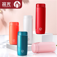 富光茶馬仕不銹鋼真空杯(夢(mèng)重力)