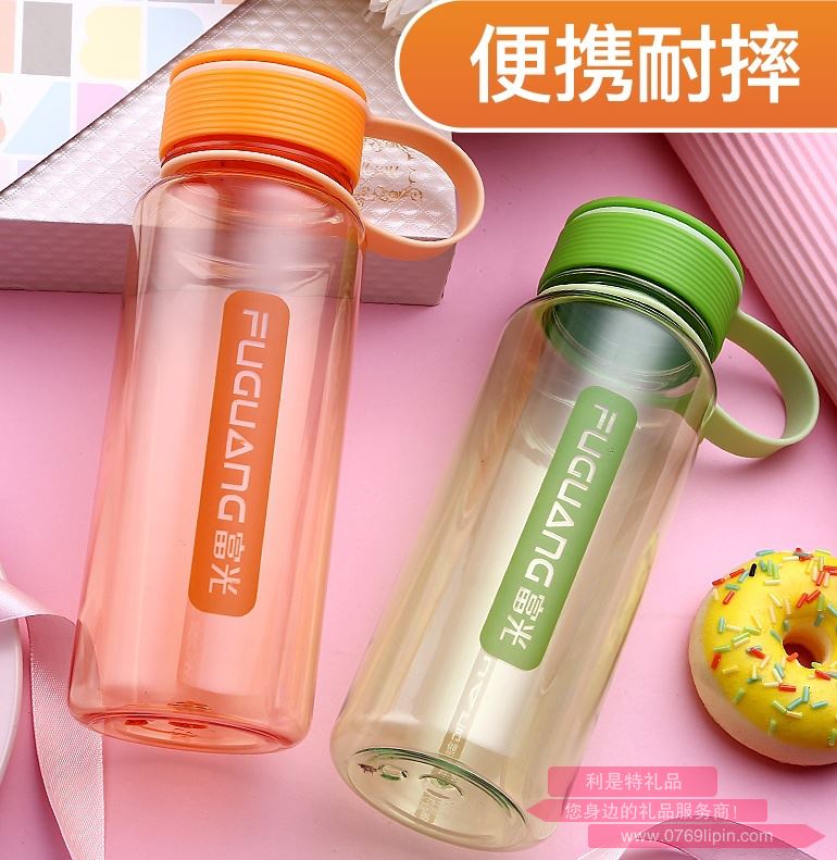 富光.FGA昕動太空杯