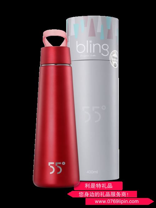 55°Bling保溫杯