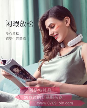 4356-硅膠親膚頸椎按摩儀