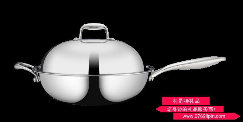 皓月多用中式炒鍋 HXC-G-C006