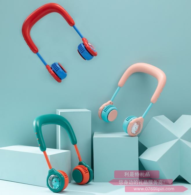 兒童掛脖風(fēng)扇