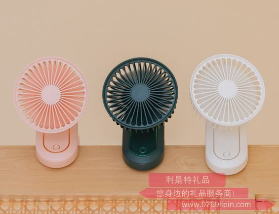 F01折夾風(fēng)扇