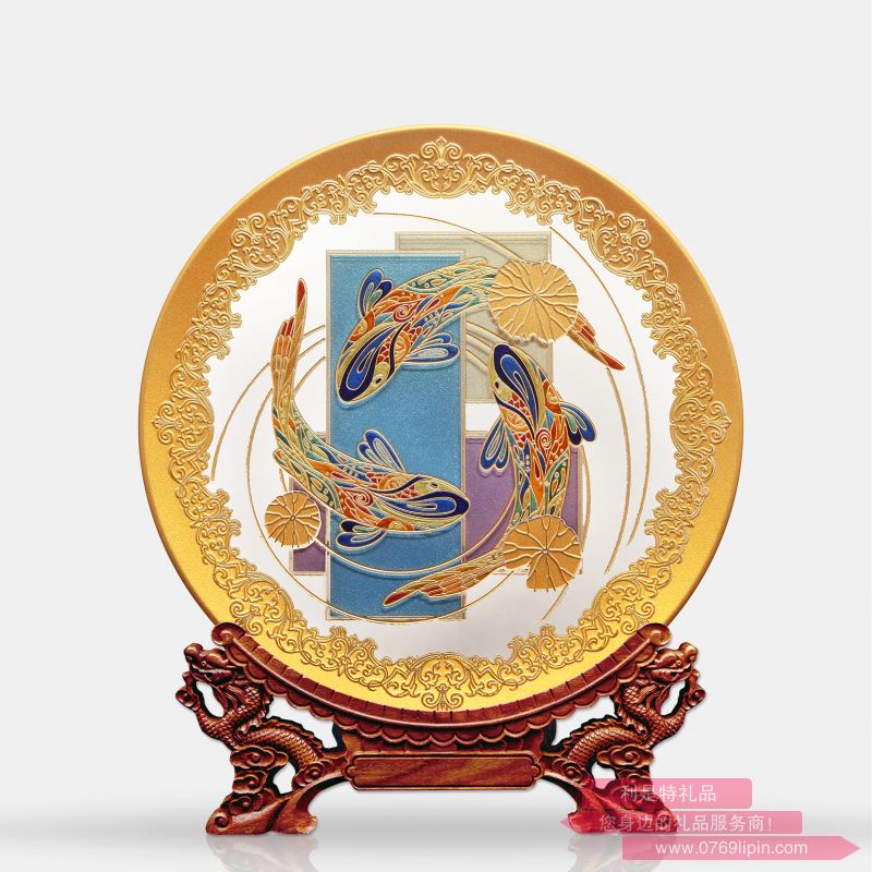 無極