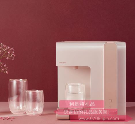 液體加熱器(雙立人即熱飲水吧) 粉色 ZWS2000