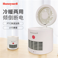 家用冷暖風(fēng)機(jī) HHLNF-01