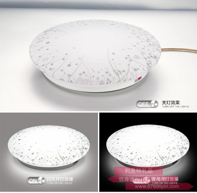 煙花草吸頂燈