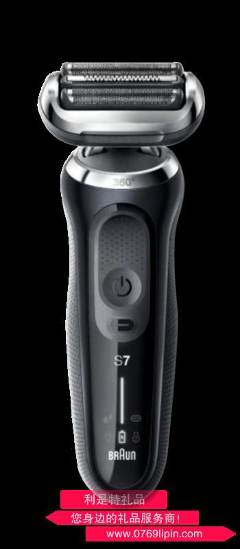 博朗新7系70-N4300cs電動剃須刀（黑色）