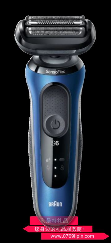 博朗新6系60-B4300cs電動(dòng)剃須刀（藍(lán)色）