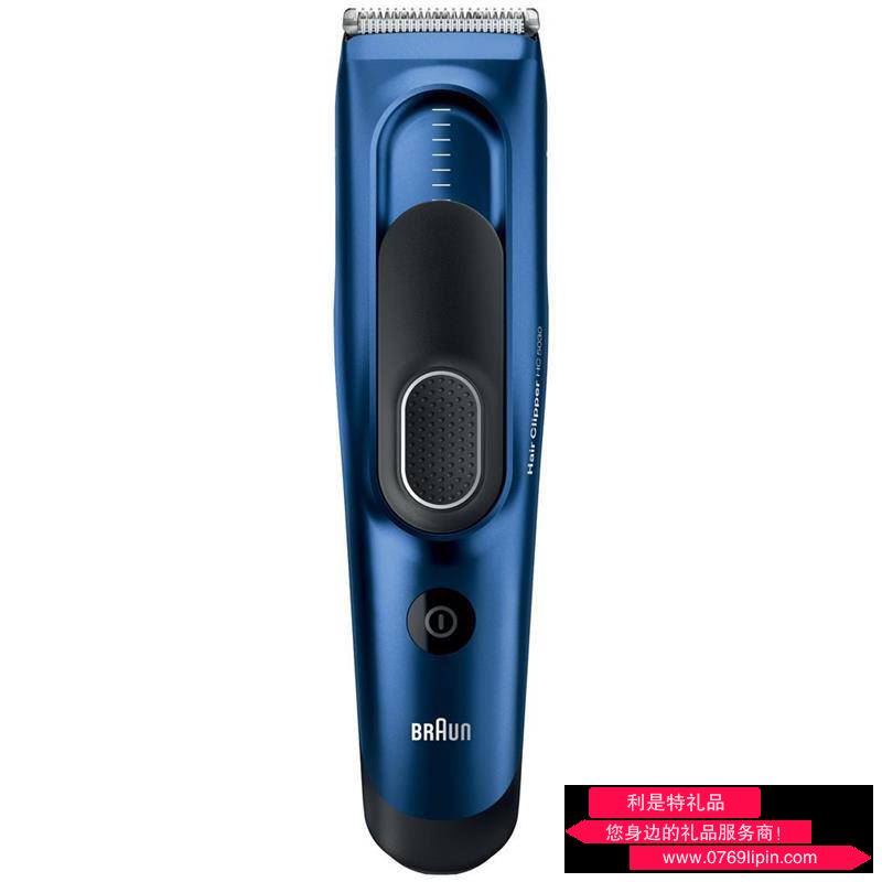 博朗電動理發(fā)器HC5030