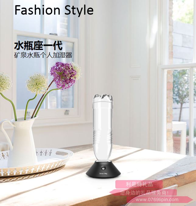 水瓶座一代   KW-JSQ03