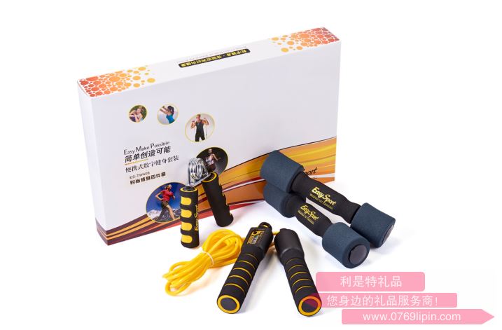 時尚修身4件套 ES-TW406