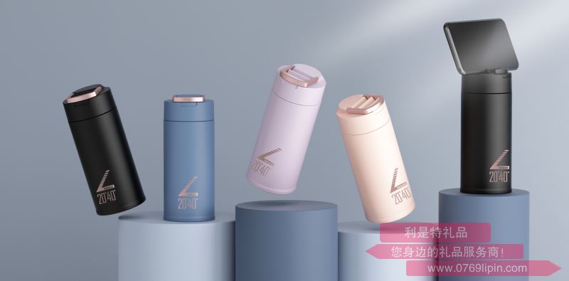 2040保溫杯280ml