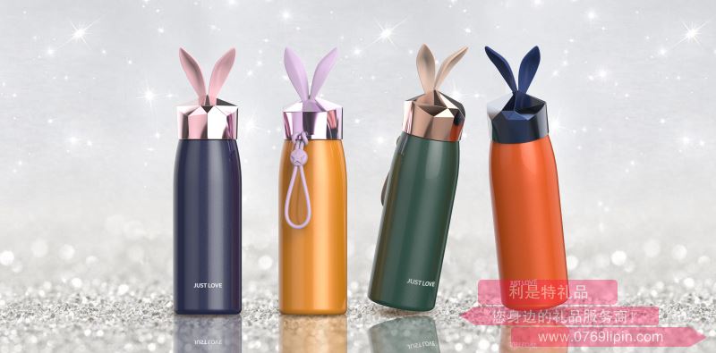 水晶兔保溫杯300ml-極光系列