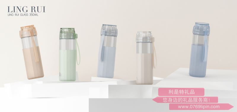 菱瑞玻璃杯350ml