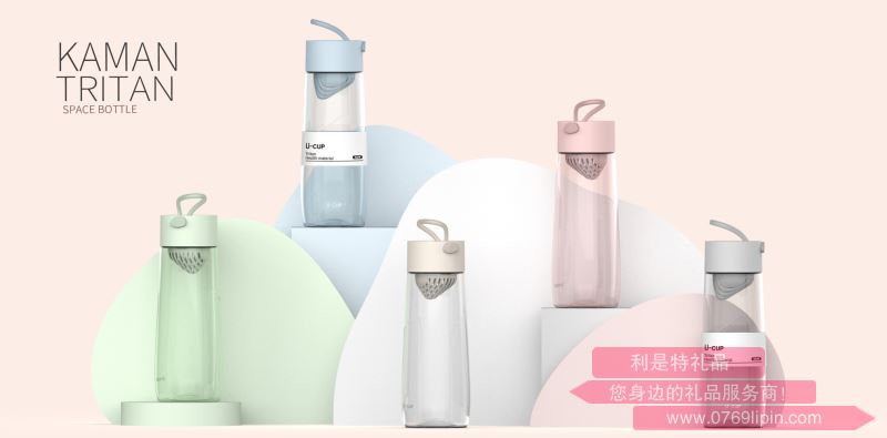 卡曼太空杯500ml