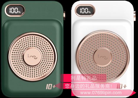 幻響小唱機(jī)移動(dòng)電源