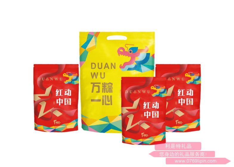 萬粽一心*簡(jiǎn)尚840g禮袋A