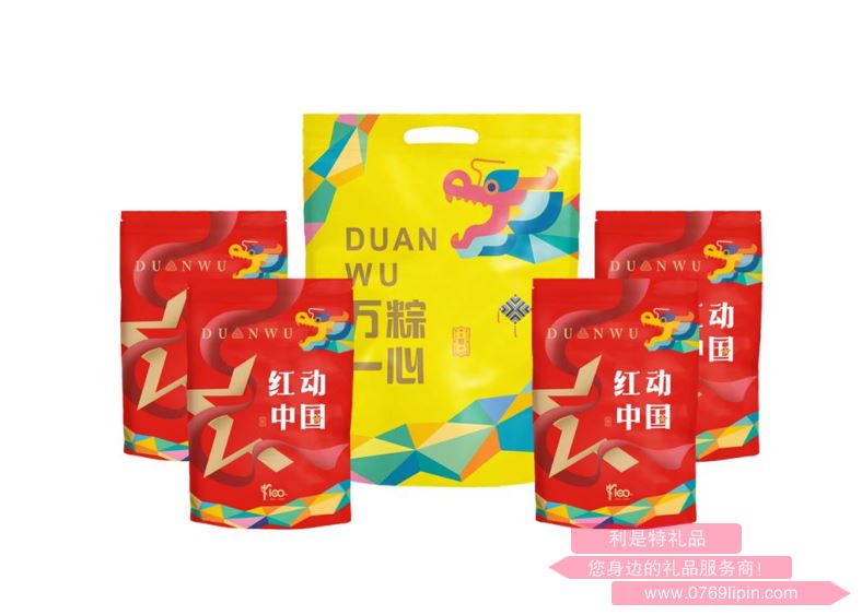 萬粽一心*簡尚1120g禮袋B