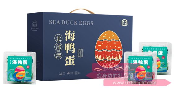 北部灣海鴨蛋禮盒A