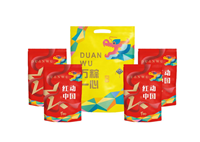 萬粽一心*簡(jiǎn)尚1120g禮袋B