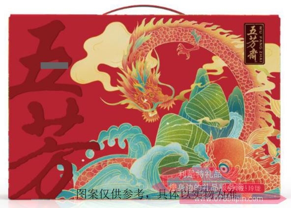 五芳齋*五芳悅·玲瓏粽子禮盒1160g