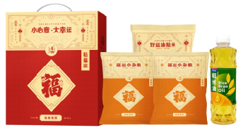 小幸運(yùn)*糧油禮包C