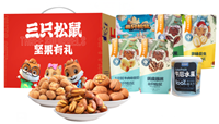 三只松鼠?紅運(yùn)來堅(jiān)果零食大禮包B1
