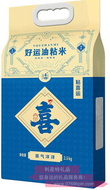 好運(yùn)油粘米2.5kg