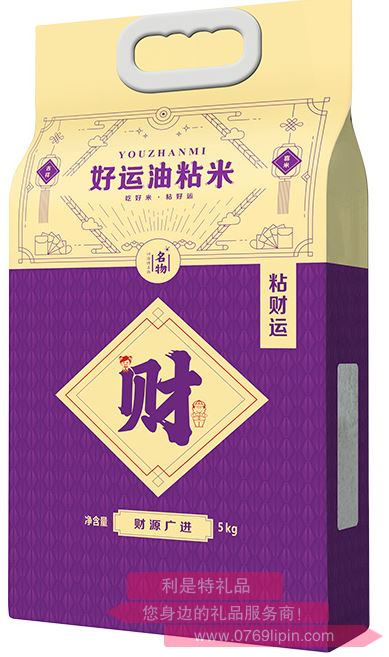 好運油粘米5kg