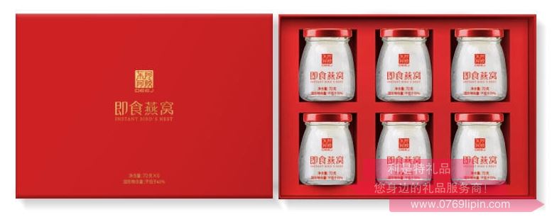 東阿阿膠即食燕窩禮盒B