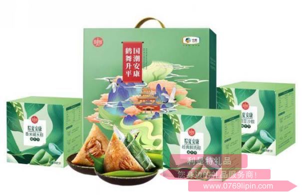 【中糧時怡】國潮安康?鶴舞升平粽子禮盒A
