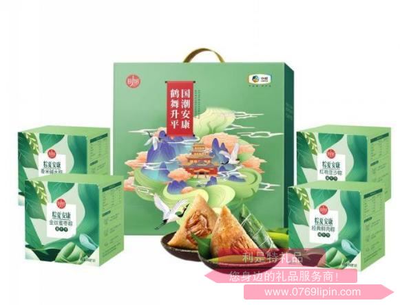 【中糧時(shí)怡】國潮安康?鶴舞升平粽子禮盒C