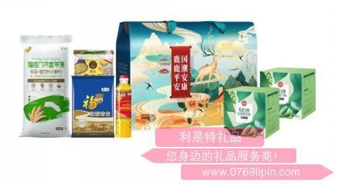 中糧國潮安康?鹿鹿平安粽子大禮包A1