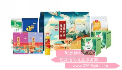 中糧國潮安康?鹿鹿平安粽子大禮包A2